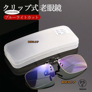 Vዾ NbvAbvY VjAOXENbvOXVjA y Nbv [y ˏグ hV̓ Mtg ߂˃[y Kl^