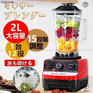 ~LT[ u_[ du_[ ӕX@ ~LT[ ACXNbV[ X[W[}V 1800Wo 2Le 15iKϑ N[jO @\ Ɩp