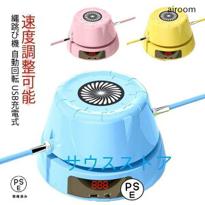 ꒵ d꒵ ] USB[d X}[g Rt Xs[h X}[g꒵ы@ ꒵у}V ꂠ ꒵ы@ x\