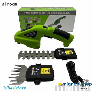 @ @ Ŋ@ Ŋ@ d 2WAY nfB R[hX [d oJ g}[ OXg}[ Ő ƒp Ŋ ^ _ 