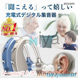 W ⒮Ƃ̈Ⴂ  [d fW^ | y Ep t R~ 