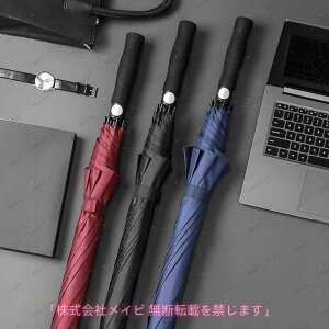 P Jp X|[cϐ ^b` 8{ h UVJbg Au TbJ[ StP 傫P jp