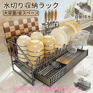 ���؂胉�b�N ���؂肩�� �H��u�� �V���N�� �X���� �R���p�N�g ��e�� �{�g���X�^���h �R�b�v ���؂肩�� �h�K �� ���� �L�b�`���p�i