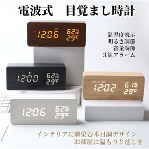 dgv fW^ uv xv ڊo܂v ؖڒ  LED\ NbN 剹 J_[ A[ ؐ Ebh  ʒ 邳