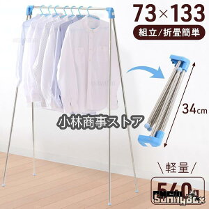 IŔz  ܂肽 RpNg XeX ^ X^h  O x_ 󕨊 ܂肽ݎ Lk y Ȉ ȃXy[X