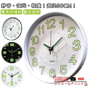  y Ǌ|v É fW^  |v EH[NbN ₷ ł ~h Â PVC  dg a30