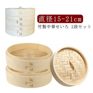  U _S 2i ؂ ZC 18cm   2iZbg wV[ 21cm  ĕ イ܂   15