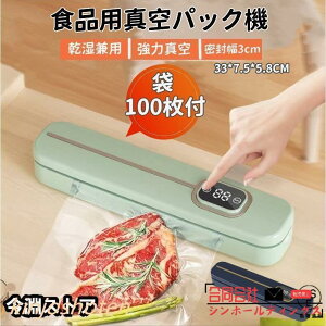 ^pbN@ ^pbN ^pbN 100t ƒp Ɩp t[hZ[o[ ^ Lb` 60Kpa  p V[[ t[hV[[ ^@