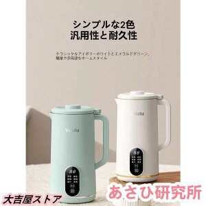 |bg S[J[ @ }V[ u_[ ~LT[ u_[ W[T[ X[v[J[ [Og[J[ X[W[650ml