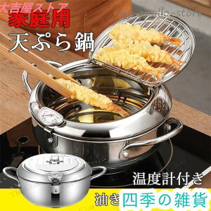 g  g xvt x ؂胉bNt tC[ t^t 20cm 24cmƒpg  IHΉ