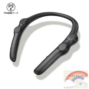 lbNXs[J[ y܂Ŗd́Iy78gz Bluetooth 5.0 Xs[J[ u[gD[X CXXs[J[ erp  茳Xs[J[