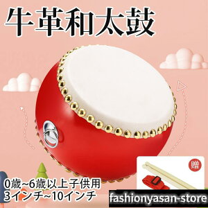 �a���ۃZ�b�g ���璣 ��|���X�g���b�v�t�� �p�[�J�b�V���� 3�C���`?10�C���` �}�[�`���O ���t�� ���V�Y�� ���v �o�` ����グ �a���� �q���p 0��?6�Έȏ�