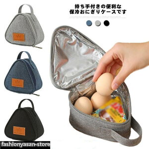 ɂP[X ނ ɂ ~j`obO ۉ ɂ|[` H   `obO ۗobO ~jobO 