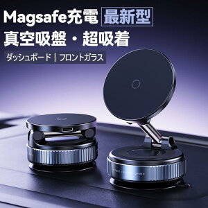 Magsafe ���C�����X �[�d�� �ԍ� �� iPhone 12 13 14 15 16 17�}�� �[�d ���� �}�O�l�b�g �^��z�� �z���_�[ �X�^���h QI 2 �A�C�t�H�� Android �A���h���C�h