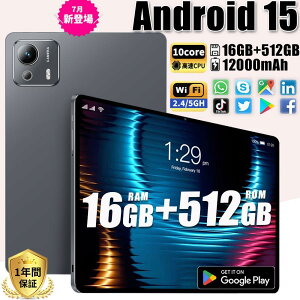 2025�ŐV�� �^�u���b�g PC �{�� Android15 10�C���` 16+512GB �y�� Wi-Fi GPS Bluetooth �ʘb�Ή� IPS�t�� ���� �ݑ�Ζ� �l�b�g���� �^�u���b�g ��������