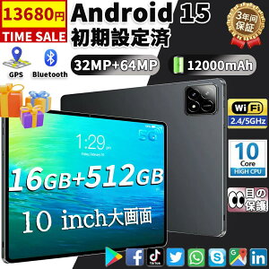 2025�ŐV�� �^�u���b�g PC �{�� Android15 10�C���` 12+256GB FullHD 2in1 SIM+Wi-Fi GPS �d�b �R�X�p�ō� IPS�t�� ���� �y�� �ݑ�Ζ� �l�b�g���� ��������