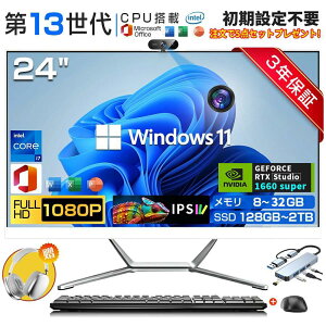 �f�X�N�g�b�v�p�\�R�� �V�i ��̌^pc office�t�� Windows11 27�^�t��HD�t�� Web�J�������� CPU�C���e�� 13����Core i9 ������ 16GB SSD 1TB �����ݒ�� 2026