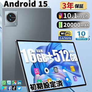 2025�ŐV�� �^�u���b�g PC �{�� Android15 10�C���` FullHD 2in1 16+512GB �y�� SIM+Wi-Fi���f�� GPS Bluetooth �d�b �R�X�p�ō� �ݑ�Ζ� �l�b�g���� ��������