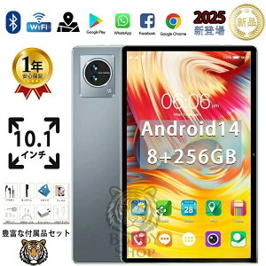 �^�u���b�g �{�� PC Android14 Incell 2560*1600 IPS �t�� FHD 4K �����𑜓x 10�C���` �V�i GPS �y�� wifi �^�u���b�gPC �a���� ���̓� �v���[���g ���� 2025