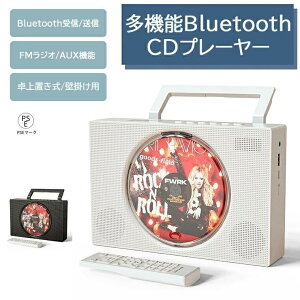 �u2025�N�V�����vCD�v���[���[�|�[�^�u��Bluetooth�󔭐M ���u����/�Ǌ|���p�R���p�N�gCD���W�J�Z���@�\CD FM USB AUX�Ή����W�I LED�f�B�X�v���C�����R���t��