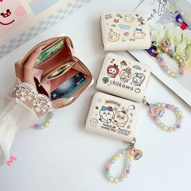 ちいかわ 財布 小銭入れ カードケース 2in1 マスコット バッグチャーム キッズ 女の子 かわいい 携帯便利 プレゼント ギフト