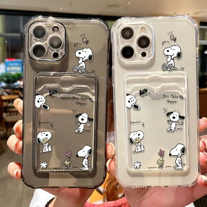 �X�k�[�s�[ iPhone17 �p �X�}�z�P�[�X ���� 16/15/14/13 17air plus �V���R�[�� �|�P�b�g�t�� �w�ʎ��[ �J�[�h���[�X�P�[�X ���ϖh�~ �����Y�ی� �S�ʕی�