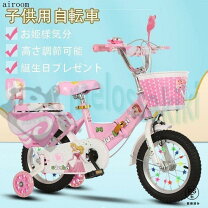 楽天市場】自転車 12 インチ キティちゃんの通販
