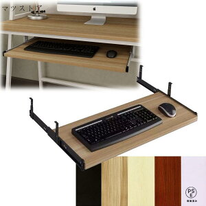 XChL[{[hgC O\L[{[hgC ؐfXNGNXe_[ 54/60/70x27cm GSm~NXΉ AWXg ؓ̔Ja炰 L[