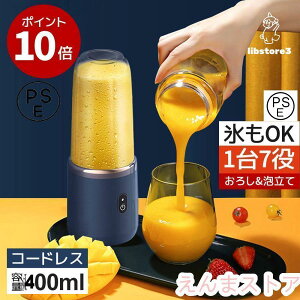 17 ~LT[ W[T[ ې􂢉400ML R[hX X[W[ R[q[~p[oN Xӂ 􂢂₷RpNg^ѕ֗