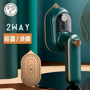 AC 2WAY nfB X`[ AC ߗރX`[}[ X`[ RpNg LAC ̓X`[ VL΂ o