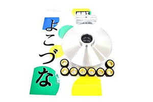 KN ji }WFXeB[250 }WFXeB250 4HC 5CG 5SJ 5GM nCXs[hv[[Lbg