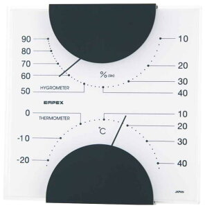 GybNXCیv xxv MONOxv u|p r