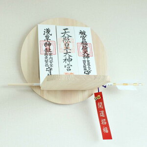 Ǌ|p_Di_Ij_I ؓl_ c  _ Վ _l _D ֗ObYE_ c (O(a33cmlp^20x20cm)) c