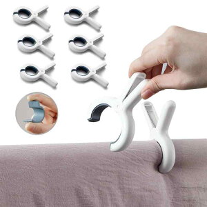 ALLMIRA 洗濯バサミ 布団バサミ 4個入り 大 せんたくばさみ 大型 強力 おしゃれ 布団はさみ ベランダ 幅広 洗濯はさみ 大きい 洗濯ばさみ 布団ばさみ 布団 クリップ 布団干し ふとん 特大