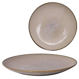 みのる陶器 美濃焼 窯変SENDAN 235プレート ホワイト