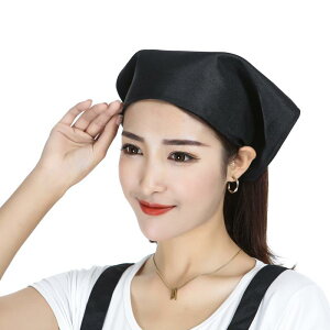 [cozycube] �O�p�� 2���Z�b�g ��l�p �ʋC�����D�� ���f�B�[�X �����Y �R�^�C�v ���т₷�� �L�b�`���p ������� �V���v�� �d���p �������� �ƒ�p �J�t�F ����ɂȂ�ɂ��� ���| ���e�@ �����p