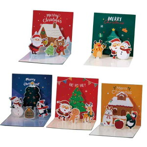 NX}XJ[h  J[h O[eBOJ[h bZ[WJ[h ܂ N NX}Xc[ NX}X Ⴞ |XgJ[h t 5 5Zbg