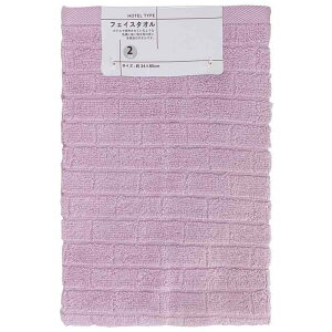 (Hayashi) tFCX^I 2g 34×80cm ubN