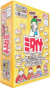 JELLYJELLYGAMES ~^Ci {[hQ[ 3`6lp p[eB[Q[