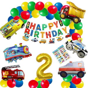誕生日 バルーン 男の子 車 乗り物 誕生日 バルーン 風船 飾り付け セット 巨大 車 乗り物 バルーン バースデー デコレーション セット 車 乗り物 ガーランド 飾り 乗り物シール2set 約35枚 付