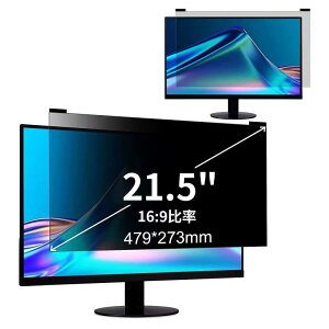 }Olbg `h~tB^[ vCoV[tB^[ u[CgJbg p\R PC tیtB ʎgp\ ˖h~ EȒP JPtB吻