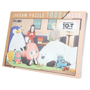 GXJC(ENSKY) WO\[pYV[Y JIGSAW PUZZLE SPY×FAMILY