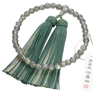 O쓰  {   p VR uhCg [ ( 100%) ׂĂ̏@hłg  O Y Ou yn80]N Vܐ상[J[z