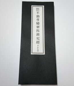 o{ s閧ɗo aEܖ{ETCY