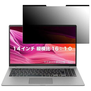 JPtB吻 }Olbg `h~tB vCoV[tB^[ u[CgJbg (}OlbgV[g6mm^Cv) p\R PC tیtB ʎgp\ ˖h~