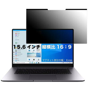 JPtB吻 }Olbg `h~tB vCoV[tB^[ u[CgJbg (}OlbgV[g6mm^Cv) p\R PC tیtB ʎgp\ ˖h~