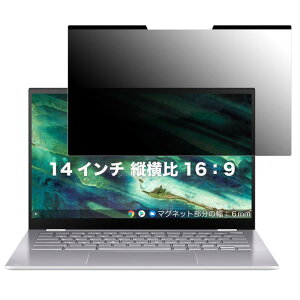 JPtB吻 }Olbg `h~tB vCoV[tB^[ u[CgJbg (}OlbgV[g6mm^Cv) p\R PC tیtB ʎgp\ ˖h~