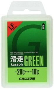 GALLIUM(KE) GREEN(50g) SW2123 SW2123