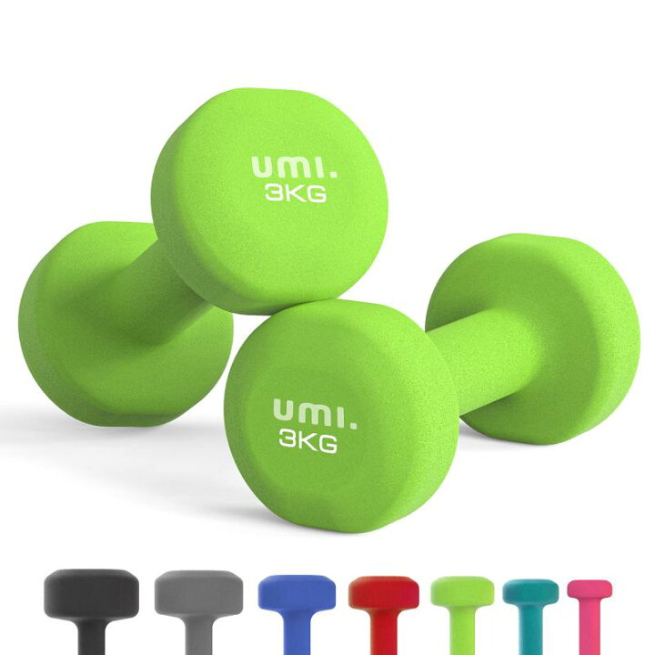 楽天市場】Umi(ウミ)- ダンベル 2個セット 1kg/2kg/3kg/4kg/5kg/8kg umi. ダンベル 8kg 2個セット