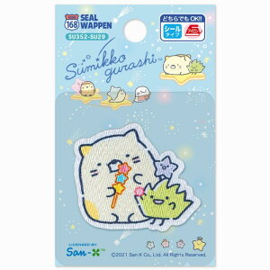 ism ݂R炵 V[ AC by 󂳂 SU352-SU29